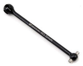 Yokomo 60.5mm Rear Universal Bone - GRIPWORKS RC